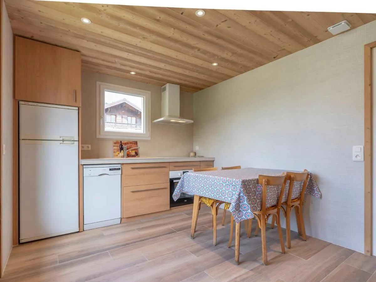 Appartement Cosy 4 Pers, 1 Ch, Proche Telecabines Et Centre, Balcon Expose Sud, Parking, Wifi - Fr-1-453-59 Megève